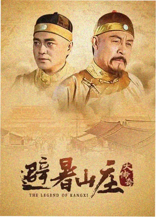 bd影视编辑部观察配图 剧集分集节奏示意图